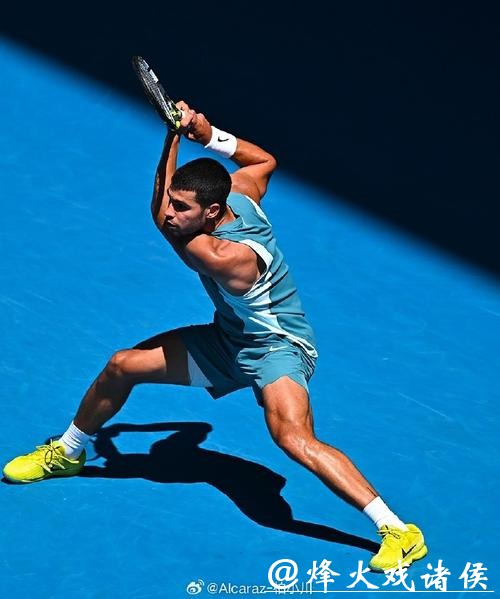 阿尔卡拉斯直落三盘晋级 连续三年打进澳网16强