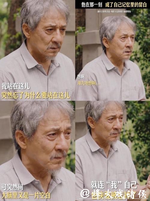 成龙曾说过，在世界上随便指出任何一个地方，他都能找到人来照顾你。从这句话就能明显看出，成龙在海内外的影响力和人脉真的非常大