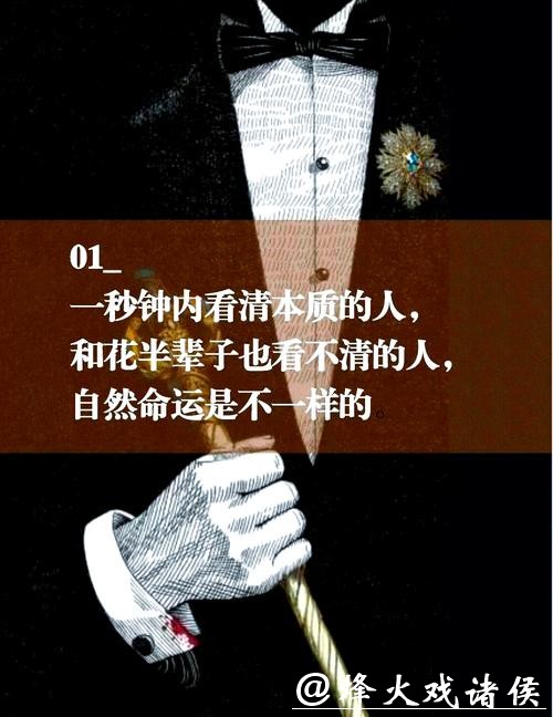 成龙曾说过，在世界上随便指出任何一个地方，他都能找到人来照顾你。从这句话就能明显看出，成龙在海内外的影响力和人脉真的非常大