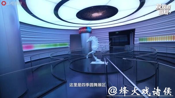 上海之巅序展厅重启——在云端之前，先遇见上海