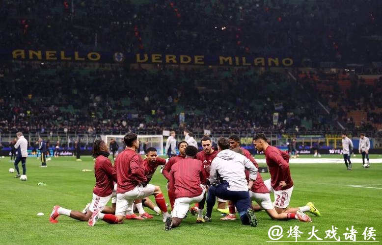 欧冠-热苏斯双响约克雷斯世界波 阿森纳3-1胜国米