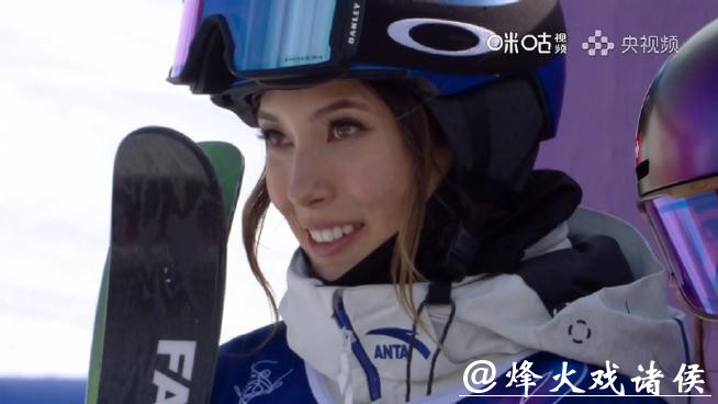 实力铸就冠军：当格雷莫德在谷爱凌的高分后依然从容