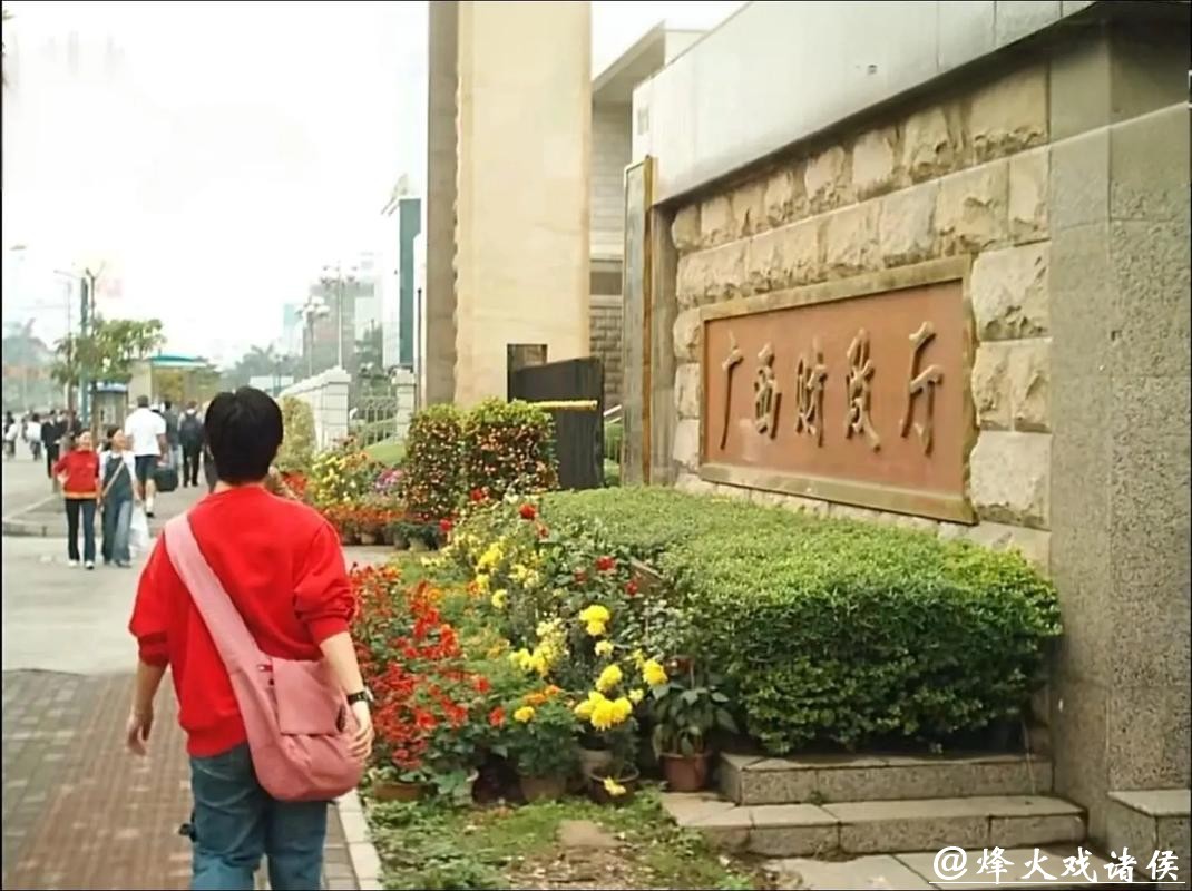 广西南宁立法为城市留住记忆