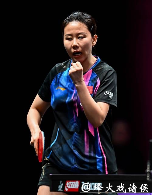 WTT多哈冠军赛 陈幸同不敌朱雨玲无缘女单冠军