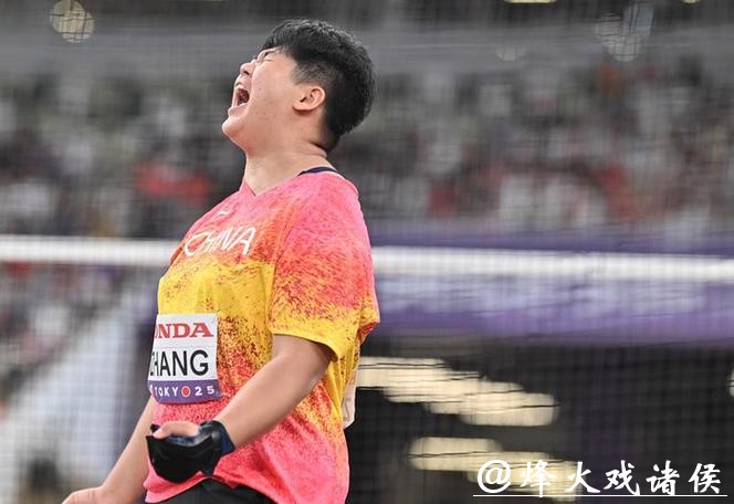 中国链球新星张家乐：期待站上奥运最高领奖台