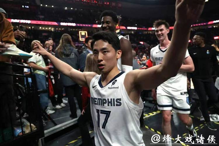 河村3分4助灰熊狂胜开拓者 国王终结太阳7连胜