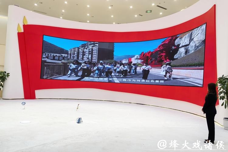 沉浸式体验“飞夺泸定桥”，沪上首个XR数智红色文化体验空间落地