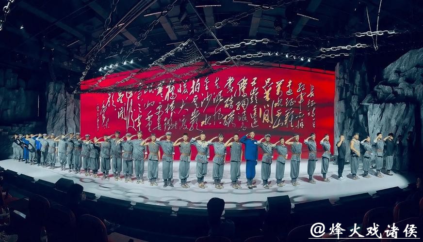 沉浸式体验“飞夺泸定桥”，沪上首个XR数智红色文化体验空间落地