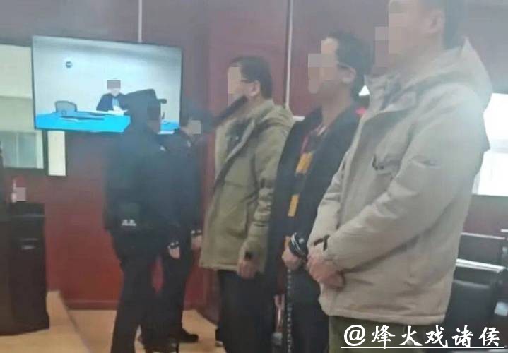 一民警获刑8个月、两辅警缓刑！“母亲遭民警责骂儿子劝阻被群殴”案维持原判