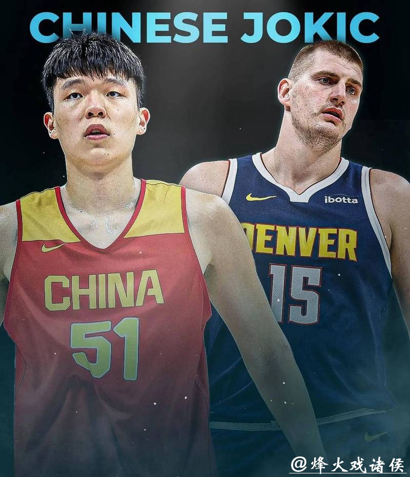 NBA全明星｜杨瀚森闪耀全场，最想和偶像约基奇聊天