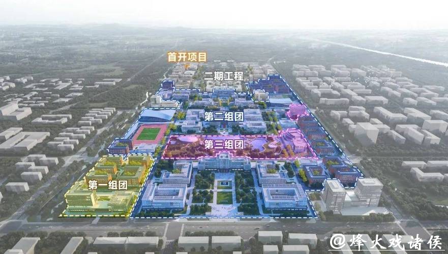 “一校两区”新格局！中建一局承建的北京科技大学雄安校区项目首段筏板浇筑完成
