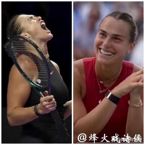 2025赛季WTA年度球员奖项揭晓  萨巴伦卡获最佳球员